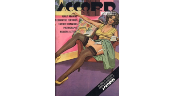 Accord Vol.1 No.4