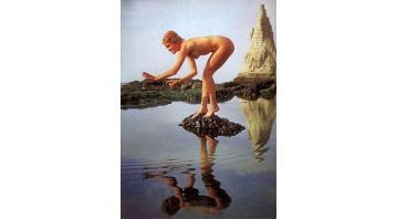 Forms in Color Vol.2 No.4