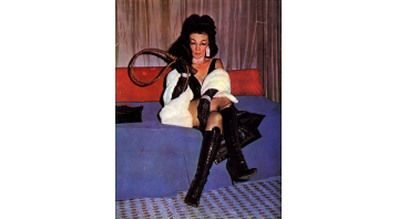 Bizarre Life Vol.1 No.07 Unique