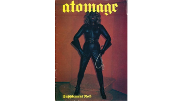 Atomage Supplement No.3