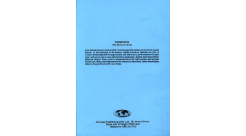 Submission (the Story of Jane) By Terry Wakelin