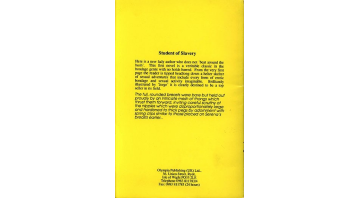 Student of Slavery By Amber Jameson