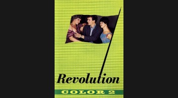 Revolution Color 2