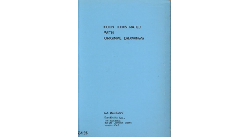 Anita's Island By Lance Kruger