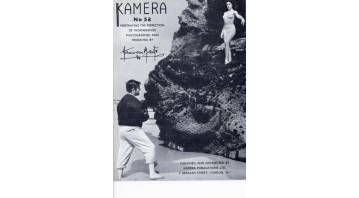 Kamera No.58
