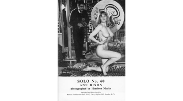 Solo No.60 Ann Dixon