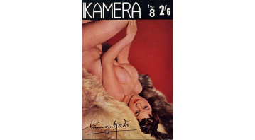 Kamera No.8