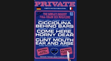 Private 93