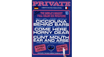 Private 93