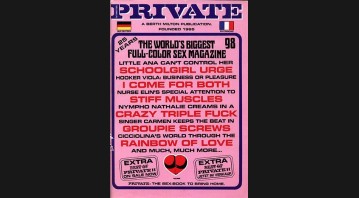 Private 98