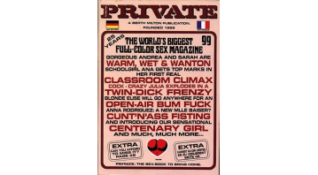 Private 99