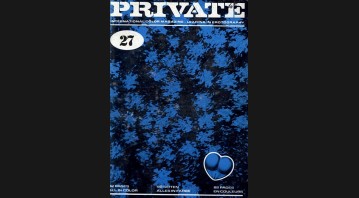 Private 27