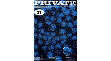 Private 27