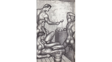 Physique Pictorial Vol.18 No.01 Physique Pictorial Vol.18 No.01