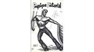 Physique Pictorial Vol.15 No.03 Physique Pictorial Vol.15 No.03