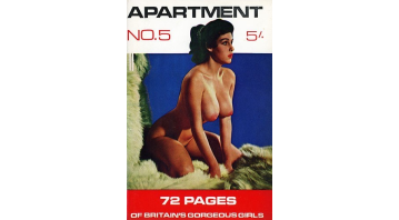 Apartment No.5