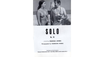 Solo No.46 Marina Jones