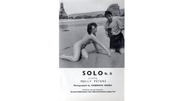 Solo No.36 Molly Peters