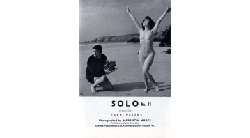 Solo No.31 Terry Peters