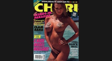 Cheri Sept 1995