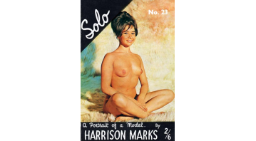 Solo No.23 Jakie Salt