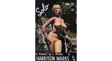 Solo No.17 Caron Gardiner