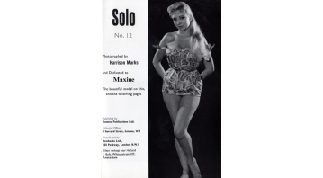 Solo No.12 Maxine