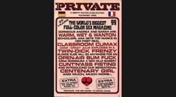 Private 99 (b)