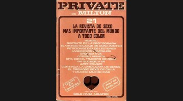 Private 21