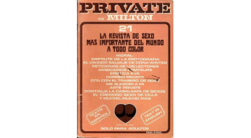 Private 21