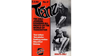 Tranz No.12 Tranz No.12