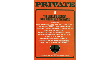 Private 51
