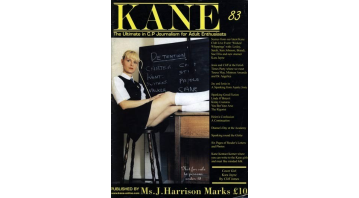 Kane No.83