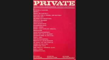 Private 16