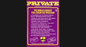 Private 73