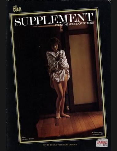 The Supplement No.12