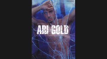 Ari Gold