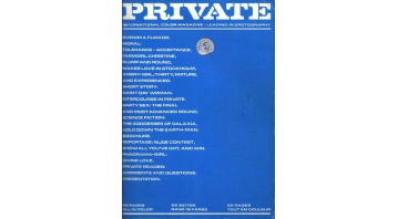 Private No.17 Private No.17