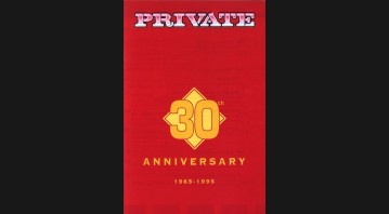 Private 30th Anniversary Edition © RamBooks