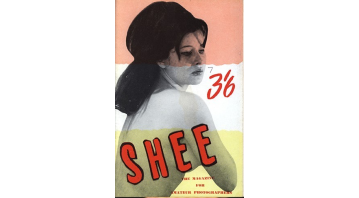 SHEE No.07