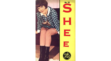 SHEE No.22