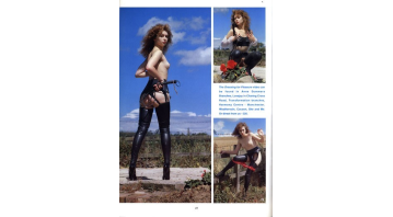 Shiny International 46