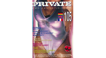 Private 105