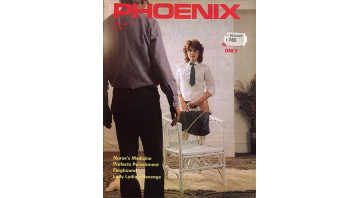 Phoenix No.17 Phoenix No.17