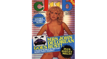 Club International Vol.11 No.5