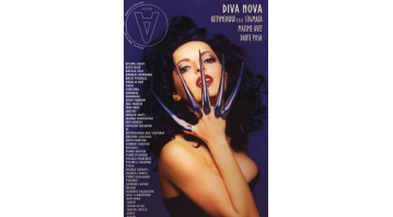 A Magazine Issue 6 A Magazine Issue 6