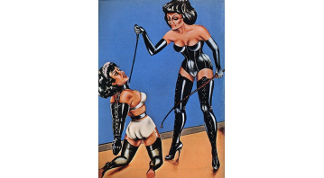 Horig No.80 Horig No.80