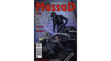 Massad No.299 Massad No.299