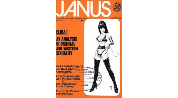 Janus Vol.1 No.12