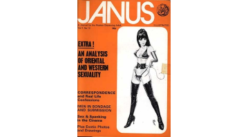 Janus Vol.1 No.12 (b)